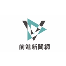 【前進新聞網】戰術無人機、5G微型無人機台北航太展亮相 碳基科技全方位布局海空無人載具
