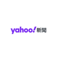 【Yahoo新聞】銳鳶二型無人機再進化！ 碳基、亞航打造多功能型實現偵、打一體