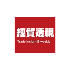 【經貿透視】封面故事--碳基科技 碳纖革命下的臺灣動能 跨界打造海空聯防平臺