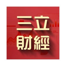 三立財經│AI愈強台灣反而愈缺？無人機、電力、水電工全面告急！揭密下一個十年真正決勝的「台灣實力」