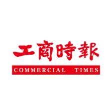 【工商時報】碳基引領無人載具產業 邁向新世代製造