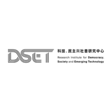 【DSET 無人機電子報】美國 FCC 禁令將如何影響台灣無人機產業？2026 年 1 月 21 日